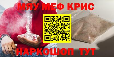 твердый Канаш