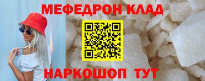 твердый Канаш