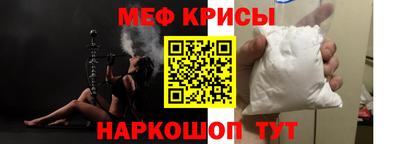 кокс Камышлов