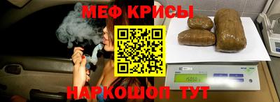 твердый Канаш