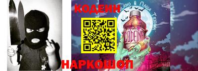 твердый Канаш