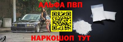 кокс Камышлов