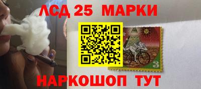 кокс Камышлов