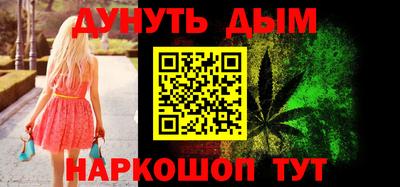 кокс Камышлов