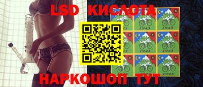 кокс Камышлов