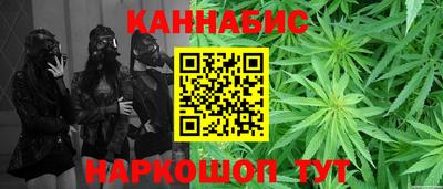 мефедрон мука Кандалакша
