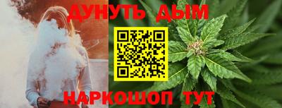 твердый Канаш