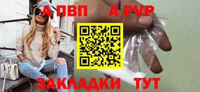 кокс Камышлов