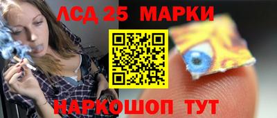 кокс Камышлов