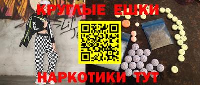 твердый Канаш