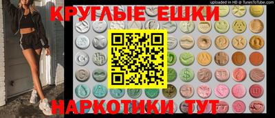 твердый Канаш