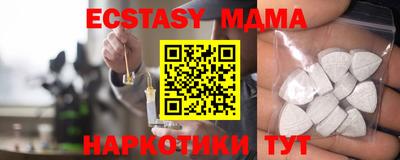 твердый Канаш