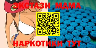мефедрон мука Кандалакша