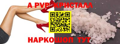 твердый Канаш