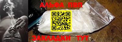 кокс Камышлов