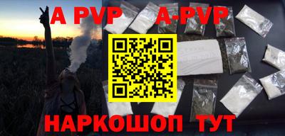 твердый Канаш