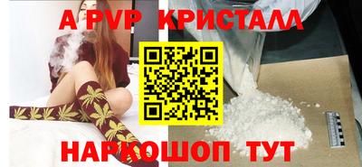 твердый Канаш
