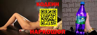 мефедрон мука Кандалакша