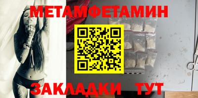 твердый Канаш