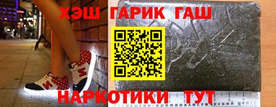 мефедрон мука Кандалакша