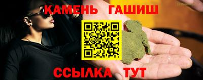мефедрон мука Кандалакша
