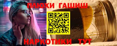 кокс Камышлов