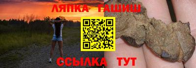 мефедрон мука Кандалакша