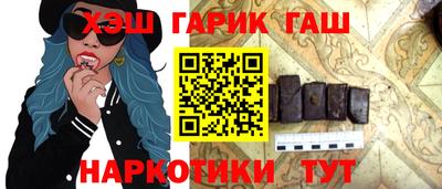 кокс Камышлов