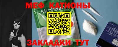 твердый Канаш